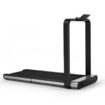 quiet treadmill for apartment